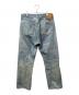 LEVI’S VINTAGE CLOTHING (リーバイスヴィンテージクロージング) 1944年モデル S501XX デニムパンツ インディゴ サイズ:W33 × L34：15000円