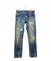 Hysteric Glamour（ヒステリックグラマー）の古着「スタッズ＆クラッシュ＆リペア スリムテーパードデニム」｜インディゴ