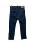 Patagonia (パタゴニア) straight fit jeans（ストレートフィットジーンズ） インディゴ サイズ:W31×L32：7000円