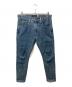 LEVI'S（リーバイス）の古着「512 スリムテーパードデニムパンツ」｜インディゴ