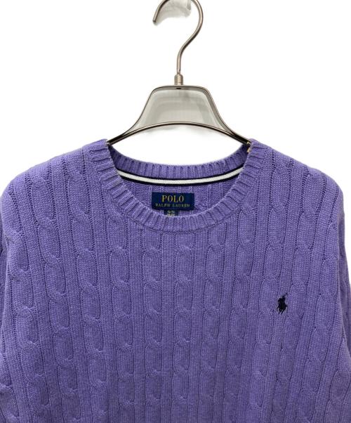 POLO RALPH LAUREN（ポロ・ラルフローレン）POLO RALPH LAUREN (ポロ・ラルフローレン) ケーブルニット パープル サイズ:XLの古着・服飾アイテム