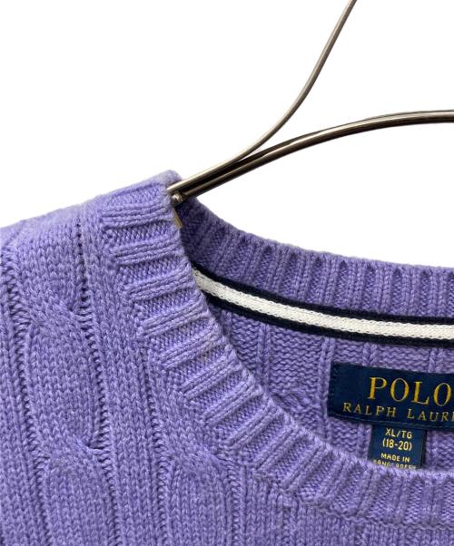 POLO RALPH LAUREN（ポロ・ラルフローレン）POLO RALPH LAUREN (ポロ・ラルフローレン) ケーブルニット パープル サイズ:XLの古着・服飾アイテム
