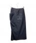 LANVIN en Bleu (ランバンオンブルー) ウールトロピカルドレープタイトスカート ネイビー サイズ:38：7000円