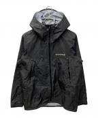 mont-bellモンベル）の古着「レイントレッカー ジャケット」｜ブラック
