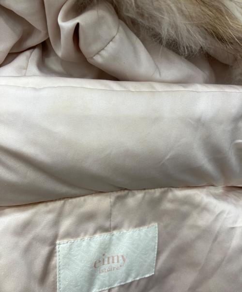 eimy istoire（エイミーイストワール）eimy istoire (エイミーイストワール) ファンシーダウンコート アイボリー サイズ:Sの古着・服飾アイテム
