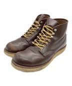 RED WINGレッドウィング）の古着「アイリッシュセッター」｜ブラウン