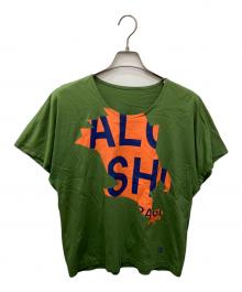 HOMME PLISSE ISSEY MIYAKE（オム プリッセ イッセイ ミヤケ）の古着「バードシルエットロゴTシャツ」｜グリーン