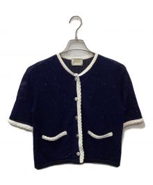 UNITED ARROWS（ユナイテッドアローズ）の古着「メッシュ スパンコール ニットカーディガン ―ウォッシャブル―」｜ネイビー