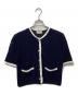 UNITED ARROWS（ユナイテッドアローズ）の古着「メッシュ スパンコール ニットカーディガン ―ウォッシャブル―」｜ネイビー