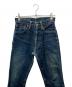 EVISU (エヴィス) Dowluck (ドウラク) No2 白カモメペイントデニムパンツ インディゴ サイズ: W27×L30：12000円