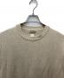 L.L.Bean (エルエルビーン) ミックスコットンニット ベージュ サイズ:XL：7000円