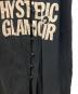 Hysteric Glamourの古着・服飾アイテム：6000円