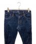 JAPAN BLUE JEANS (ジャパンブルージーンズ) CIRCLE ストレート 16.5oz コートジボワール綿セルヴィッチ（モンスター） インディゴ サイズ:30：6000円