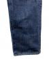 JAPAN BLUE JEANSの古着・服飾アイテム：6000円