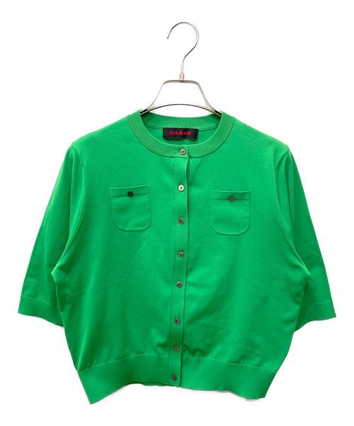 CABAN（キャバン）CABaN (キャバン) ファインポリエステル ハーフスリーブポケットカーディガン グリーン サイズ:Sの古着・服飾アイテム