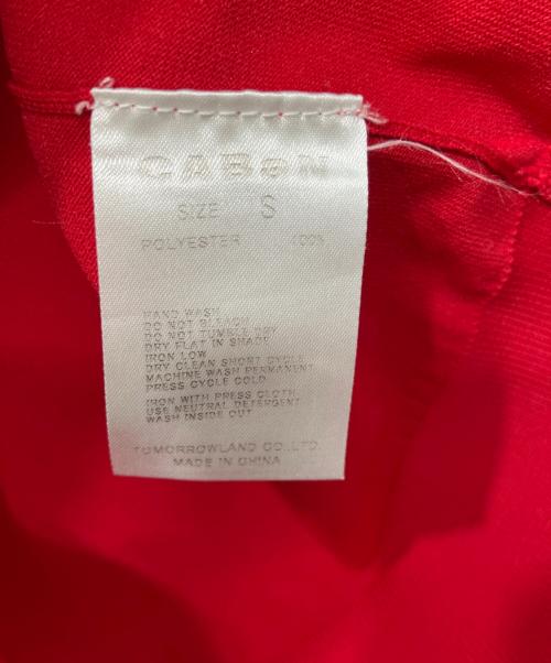 CABAN（キャバン）CABaN (キャバン) ファインポリエステルハーフスリーブポケットカーディガン レッド サイズ:Sの古着・服飾アイテム