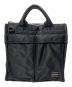 PORTER (ポーター) SQUARE TOTE BAG / 2wayスクエアトートバッグ ブラック：50000円