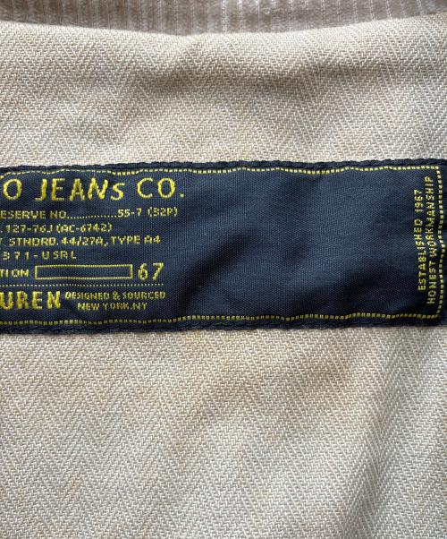 POLO JEANS（ポロジーンズ）POLO JEANS (ポロジーンズ) 太畝コーデュロイジャケット ベージュ サイズ:Lの古着・服飾アイテム