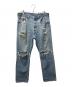 LEVI'S（リーバイス）の古着「90's 501ダメージデニムパンツ」｜インディゴ
