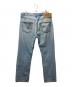 LEVI'S (リーバイス) 90's 501ダメージデニムパンツ インディゴ サイズ:34×30：6000円