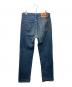 LEVI'S (リーバイス) 90's 501デニムパンツ インディゴ サイズ:W32：5000円