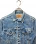 LEVI'Sの古着・服飾アイテム：8000円