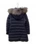 TATRAS (タトラス) LAVIANA ロングダウンコート ネイビー サイズ:03：40000円