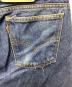 LEVI'Sの古着・服飾アイテム：9000円