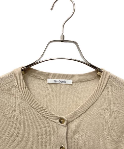 Whim Gazette（ウィムガゼット）Whim Gazette (ウィムガゼット) シアーリブニットカーディガン ベージュ サイズ:FREEの古着・服飾アイテム