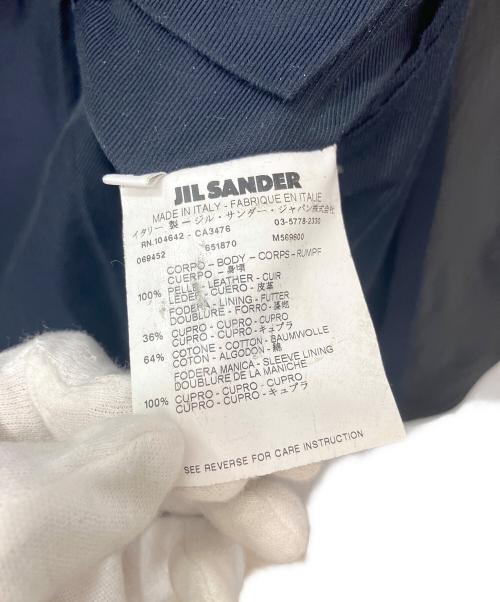 JIL SANDER（ジルサンダー）JIL SANDER (ジルサンダー) 2Bレザーテーラードジャケット ブラック サイズ:46の古着・服飾アイテム