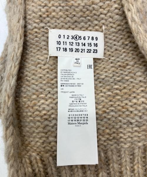 Maison Margiela（メゾンマルジェラ）Maison Margiela (メゾンマルジェラ) Knitted Alpaca-blend Scarf/ローゲージニットアルパカ混マフラー ベージュの古着・服飾アイテム