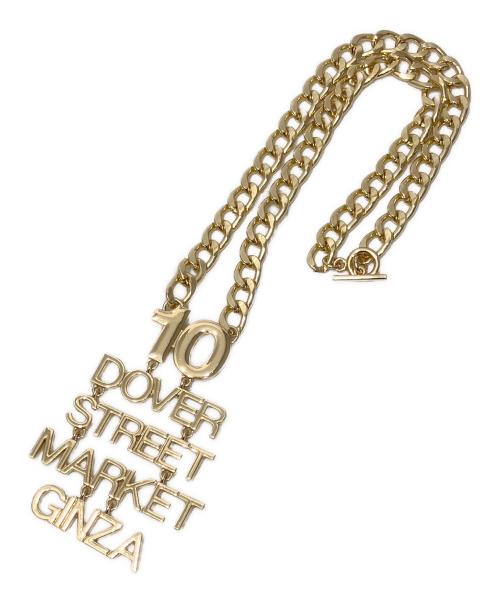 DOVER STREET MARKET（ドーバー ストリート マーケット）DOVER STREET MARKET (ドーバー ストリート マーケット) 10周年ノベルティロゴネックレス ゴールドの古着・服飾アイテム