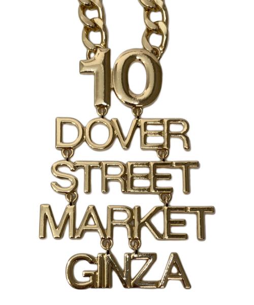 DOVER STREET MARKET（ドーバー ストリート マーケット）DOVER STREET MARKET (ドーバー ストリート マーケット) 10周年ノベルティロゴネックレス ゴールドの古着・服飾アイテム