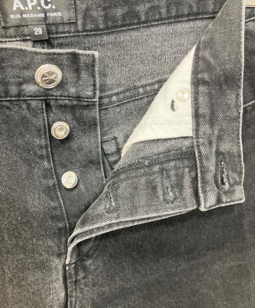 A.P.C.（アーペーセー）A.P.C. (アーペーセー) カットオフブラックデニムパンツ ブラック サイズ:W29の古着・服飾アイテム