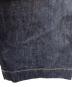 STUDIO NICHOLSONの古着・服飾アイテム：12000円