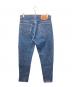 LEVI'S (リーバイス) 501xxボタンフライデニムパンツ/テーパードリメイク品 インディゴ サイズ:W35×L34：9000円