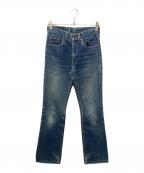 LEVI'Sリーバイス）の古着「90’s 517-0217デニムパンツ」｜インディゴ