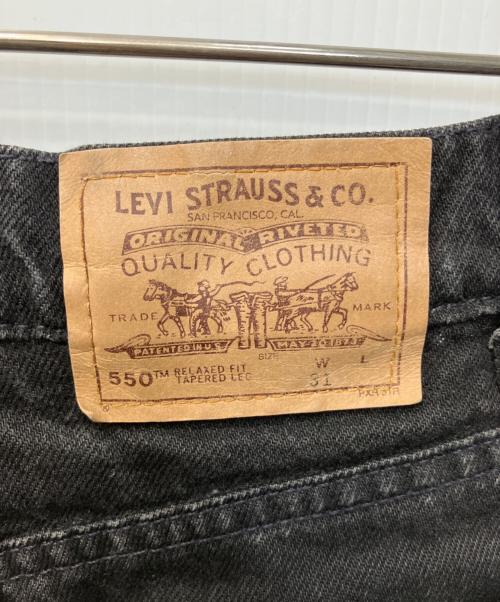 LEVI'S（リーバイス）LEVI'S (リーバイス) 550デニムパンツ ブラック サイズ:W31の古着・服飾アイテム