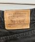 中古・古着 LEVI'S (リーバイス) 550デニムパンツ ブラック サイズ:W31：8000円