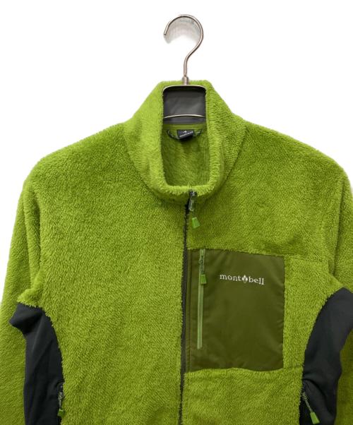 mont-bell（モンベル）mont-bell (モンベル) クリマエア ジャケット Men's 黄緑 サイズ:Lの古着・服飾アイテム