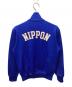 adidas (アディダス) 2006年ドイツワールドカップ日本代表記念トラックジャケット ブルー サイズ:M：8000円
