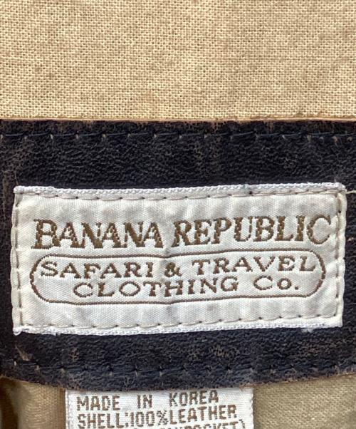 BANANA REPUBLIC（バナナリパブリック）BANANA REPUBLIC (バナナリパブリック) ヴィンテージ中綿レザーフライトジャケット ブラウン サイズ:44の古着・服飾アイテム