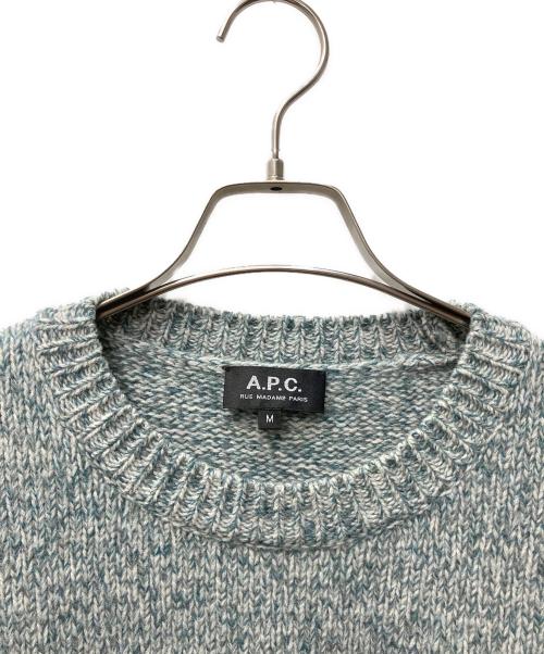 A.P.C.（アーペーセー）A.P.C. (アーペーセー) クルーネックニット グリーン サイズ:Mの古着・服飾アイテム