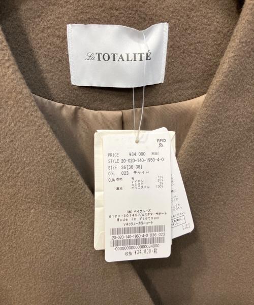 La TOTALITE（ラ ト―タリテ）La TOTALITE (ラ ト―タリテ) Vネックノーカラーコート ブラウン サイズ:36 未使用品の古着・服飾アイテム