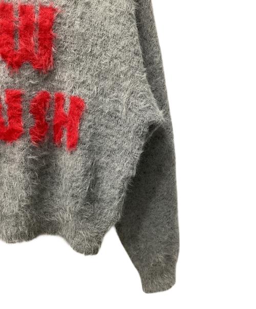 MAISON SPECIAL（メゾンスペシャル）MAISON SPECIAL (メゾンスペシャル) シャギーヤーンロゴニット グレー サイズ:FREEの古着・服飾アイテム