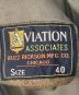 中古・古着 Buzz Rickson's (バズリクソンズ) AVIATION ASSOCIATES D-2 PARKA/アビエイションアソシエイツディーツーパーカー カーキ サイズ:40：36000円