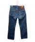 MOMOTARO JEANS (桃太郎ジーンズ) 銅丹 特濃 クラシックストレートデニムパンツ インディゴ サイズ:Ｓ：10000円