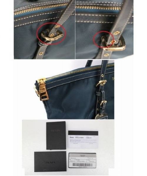 PRADA（プラダ）PRADA (プラダ) 2WAYバッグ ネイビー BR4253の古着・服飾アイテム