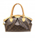 LOUIS VUITTON（ルイヴィトン）の古着「ハンドバッグ」