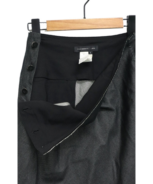 yohji yamamoto+noir（ヨウジヤマモトプリュスノアール）yohji yamamoto+Noir (ヨウジヤマモトプリュスノアール) マキシスカート グレー サイズ:2の古着・服飾アイテム